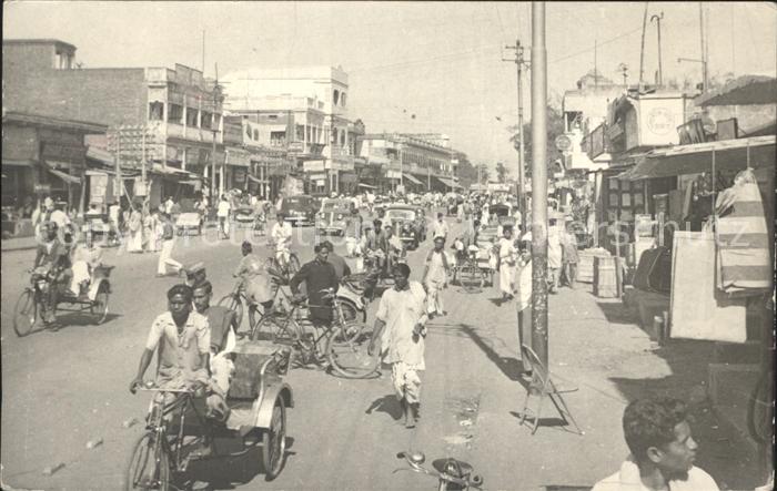 Kharmi Strassenpartie