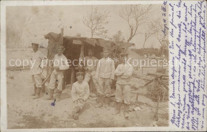 Arys Ostpreussen Soldatenunterkunft Gruppenfoto