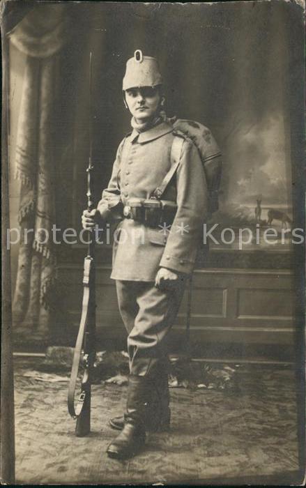 Militaria Jaeger WK1