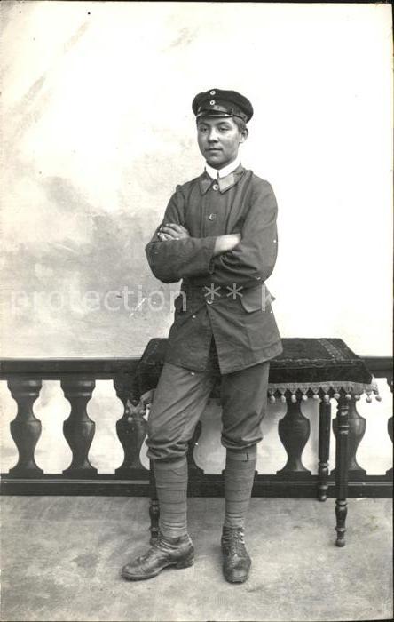 Militaria Jugend WK1