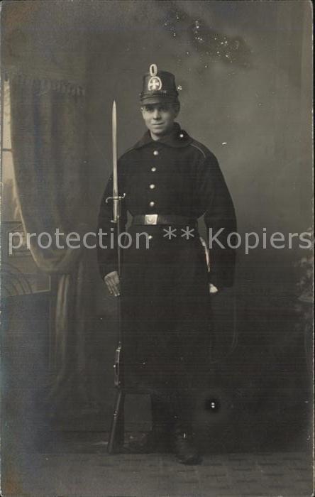 Militaria WK1 Landsturm mit Bajonett