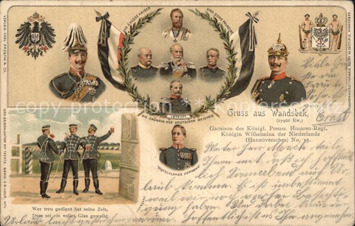Regiment HR 015 Husaren Grusskarte Regimentkarte Wandsbeck