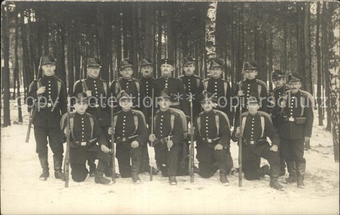 Regiment IR 108 Infanterie Schutzen Regt WK1 Gruppenfoto Soldaten