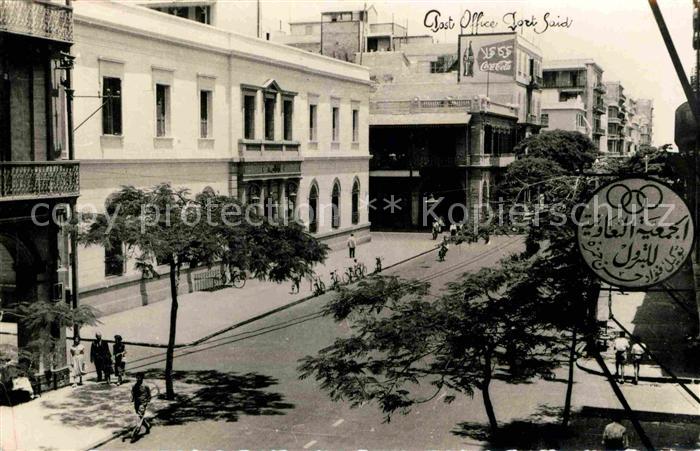 Port Said Postamt
