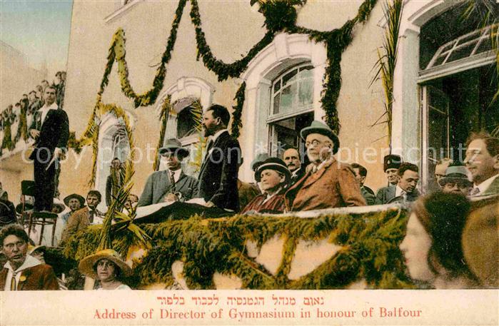 Tel Aviv Address of Director of Gymnasium in honour of Balfour