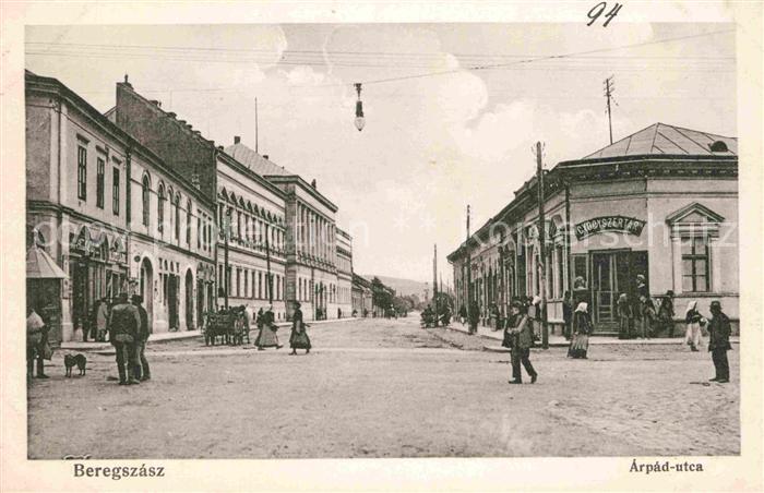 Beregszasz Arpad-utza