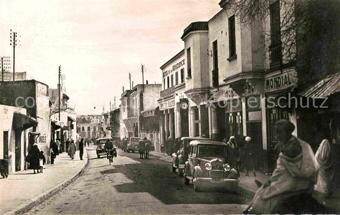Meknes Rue Rouamzine