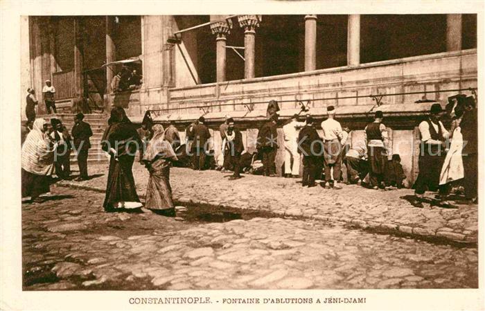 Constantinople Fontaine d Ablutions a Jeni Djami
