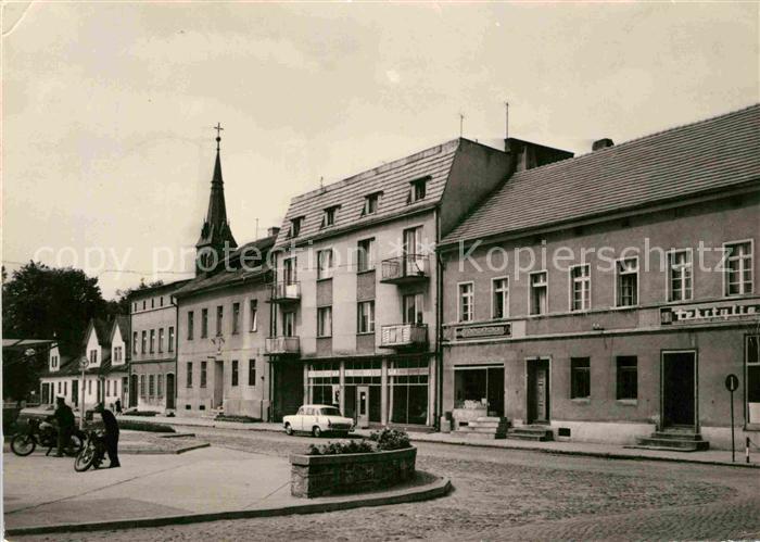 Gorzow Wielkopolski Plac Wolnosci