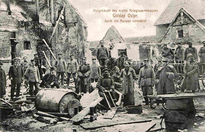 Goldap Ostpreussen Zerstoertes Hofgebaeude des ersten Kriegswarenhauses