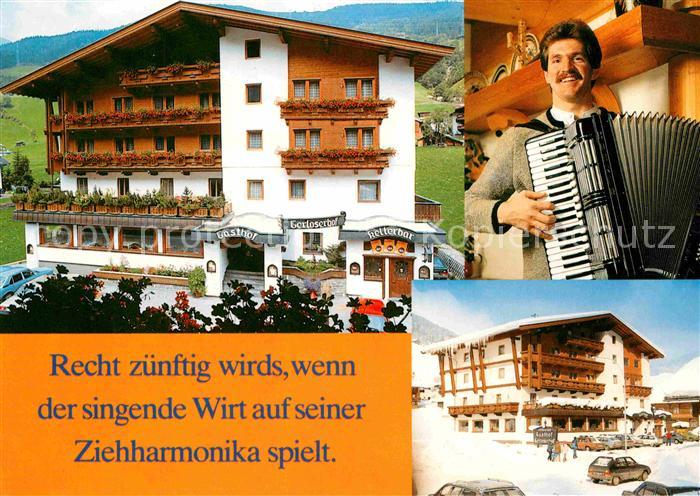 Gerlos Hotel Restaurant Gerloserhof Singender Wirt
