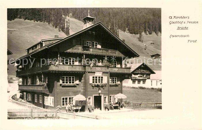 Lanersbach Gasthaus Pension Kirchler