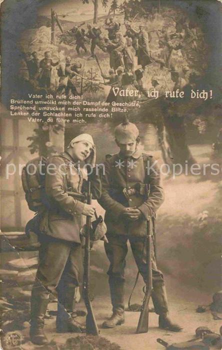 Militaria Poesie Vater ich rufe dich WK1