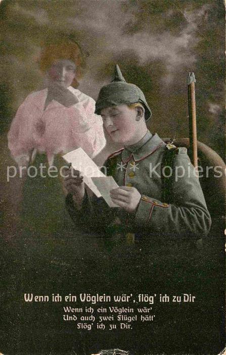 Militaria Poesie WK1 Wenn ich ein V?glein w?r' fl?g' ich zu Dir.