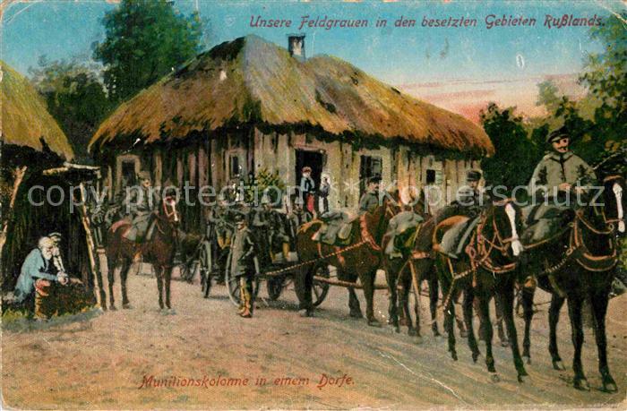 Militaria Russland Deutsche Feldgrauen Munitionskolonne Kavallerie WK1