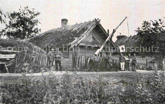 Brest-Litowsk WK1 Rotes Kreuz Militaria Lazarett Russischer Brunnen
