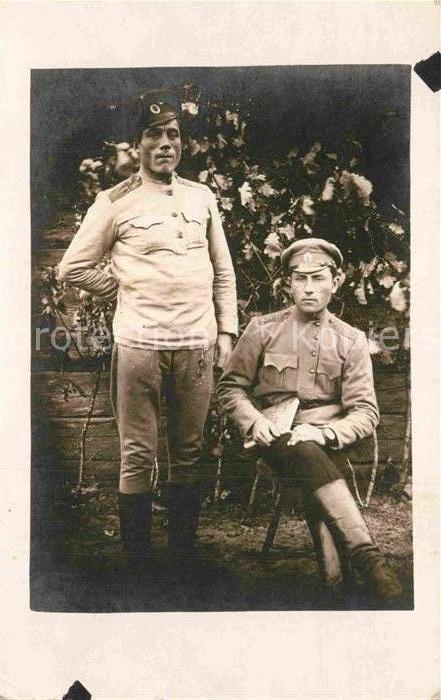 Militaria Landwehr WK1 Soldatenleben