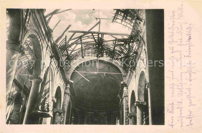 121 Regiment IR 121 Infanterie Ludwigsburg zerstoerte Gebaeude Kirche