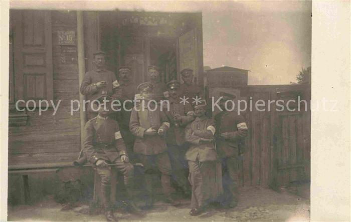 Militaria Lazarett WK1 Deutschland