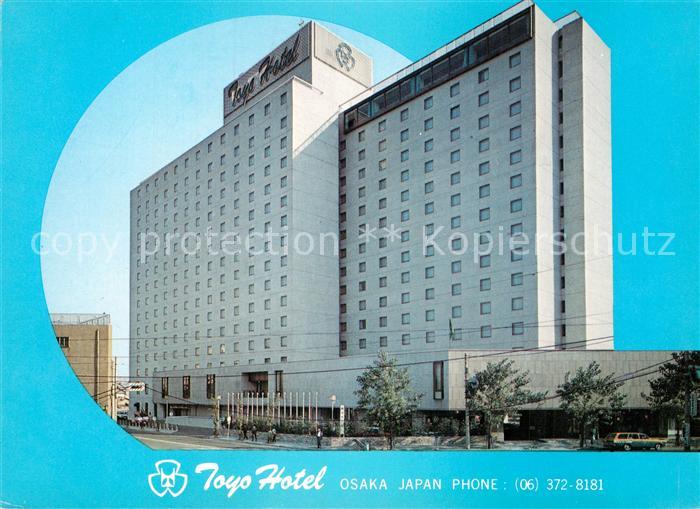 Osaka Toyo Hotel