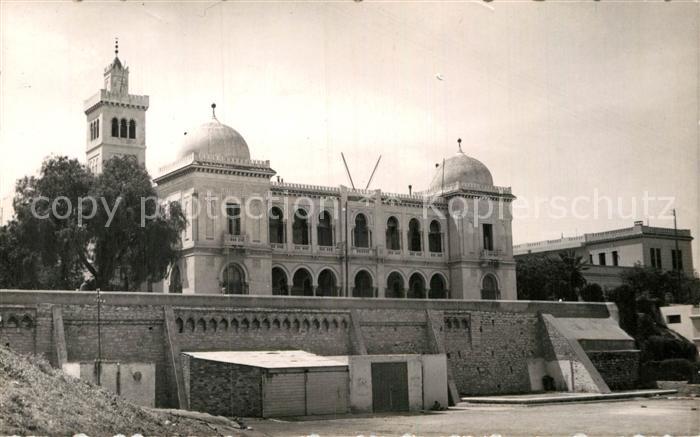 Tunis Le College Sadiki