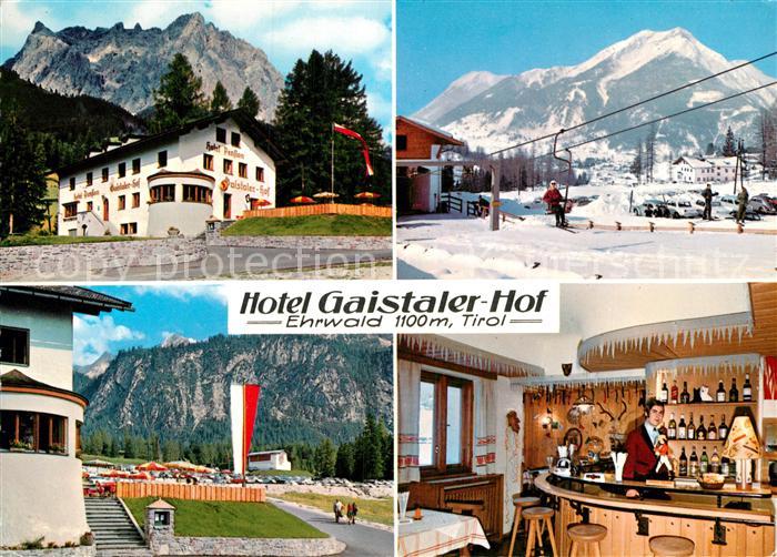 Ehrwald Tirol Gaistaler Hof Skilift Terrasse Bar