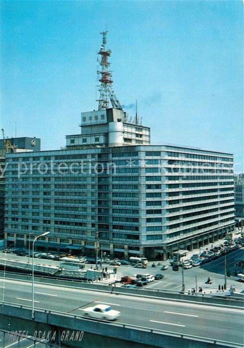 Osaka Hotel Osaka Grand