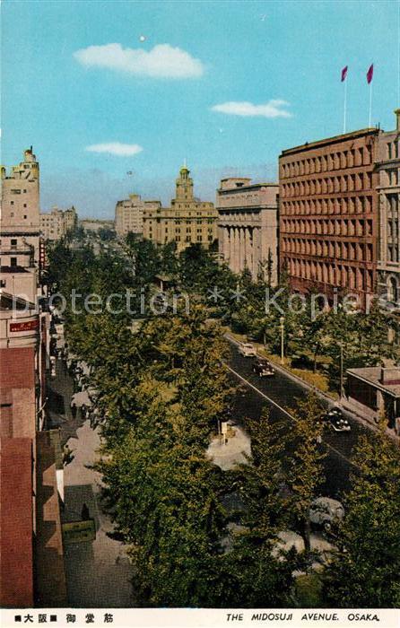 Osaka Midosuji Avenue