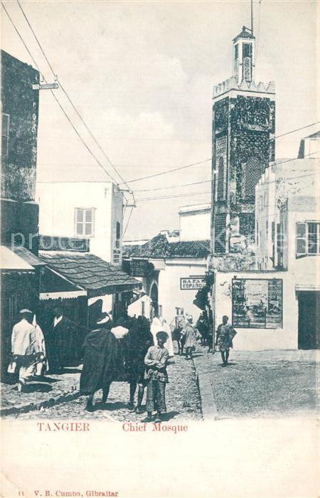 Tanger Tangier Tangiers Chief Mosque