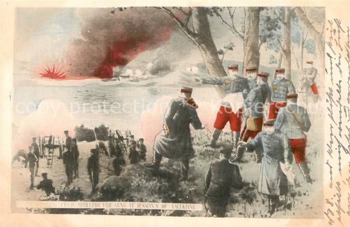 Jilin Yalukiang Krieg Tapan Russland