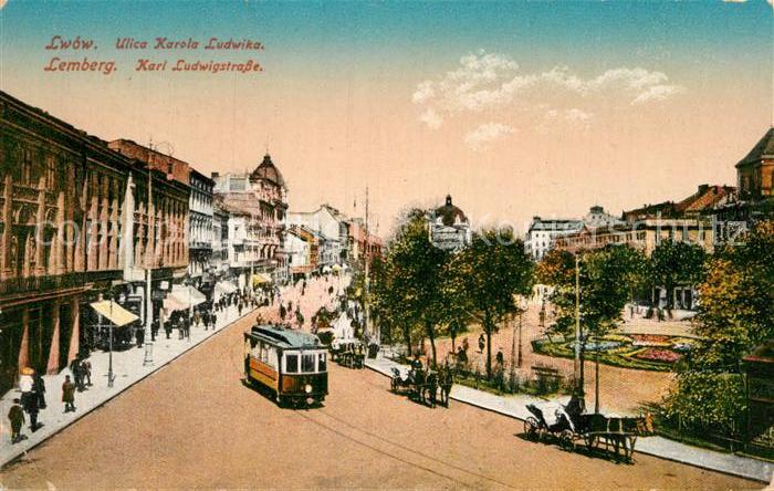Lwow Lemberg Lviv Ulice Karola Ludwika