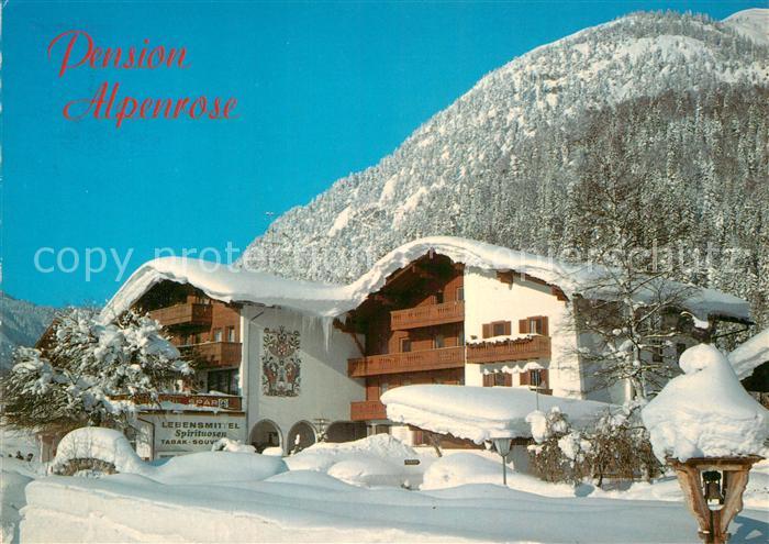 Pertisau Achensee Pension Alpenrose