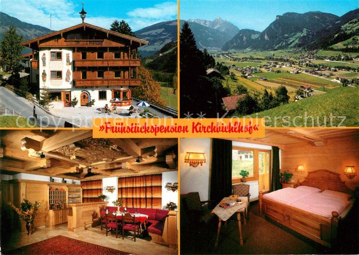 Hippach Kirchbichlhof Rezeption Gaestezimmer Panorama