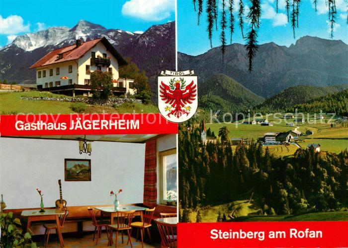 Steinberg Rofan Gasthaus Jaegerheim Gaststube Panorama