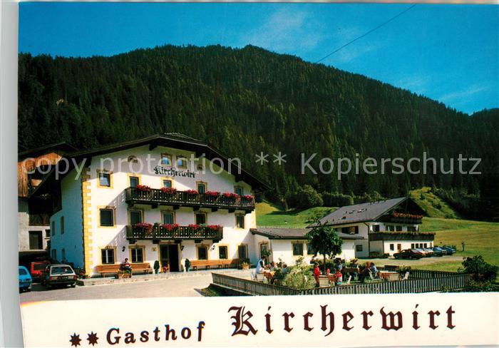 St Martin Passeier Gasthof Kircherwirt Panorama Gaestezimmer Gastraum
