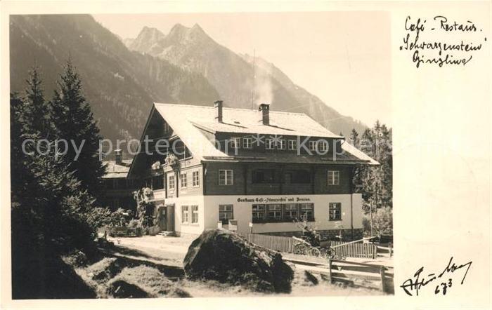 Ginzling Restaurant Schwarzenstein