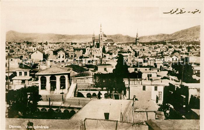 Damas Damaskus Syria