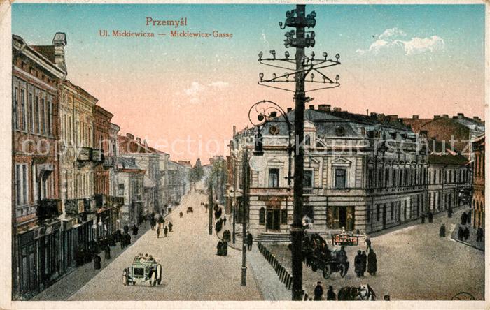 Przemysl Mickiewicz-Gasse