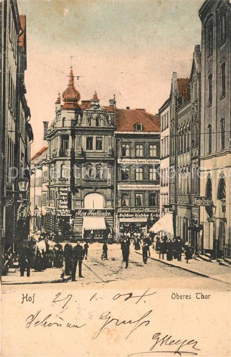 Hof Bernau Oberes Thor