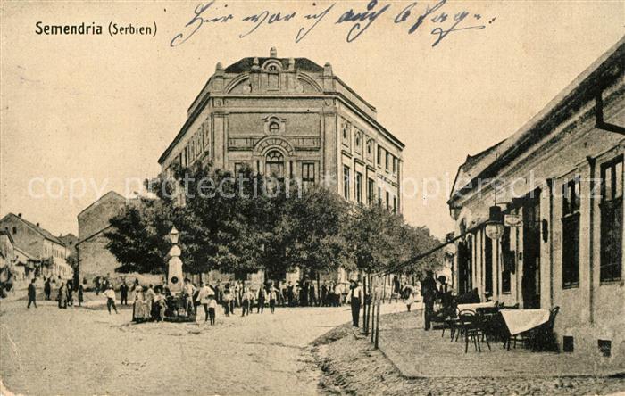 Semendria Jezava Ortspartie