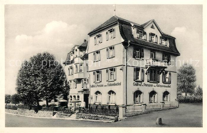 Waldkatzenbach Gasthaus Pension zum Katzenbuckel