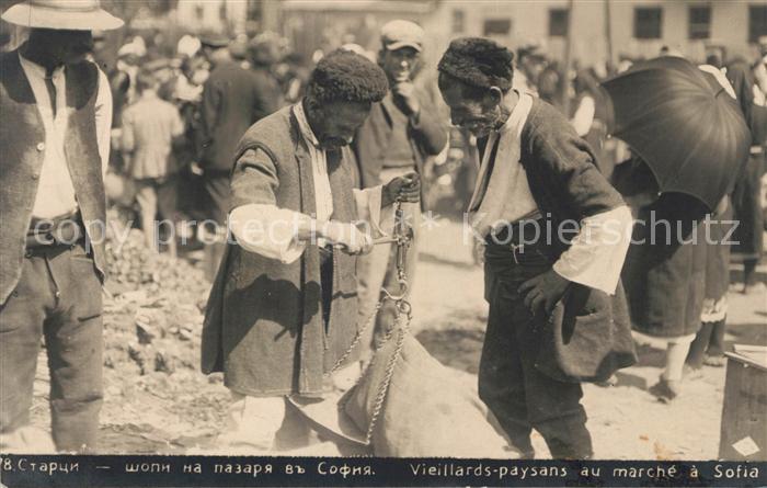 Sofia Sophia Vieillards-Paysans au marché