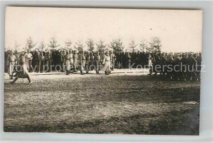 Kamien Koszyrski Feldbahn Regiment