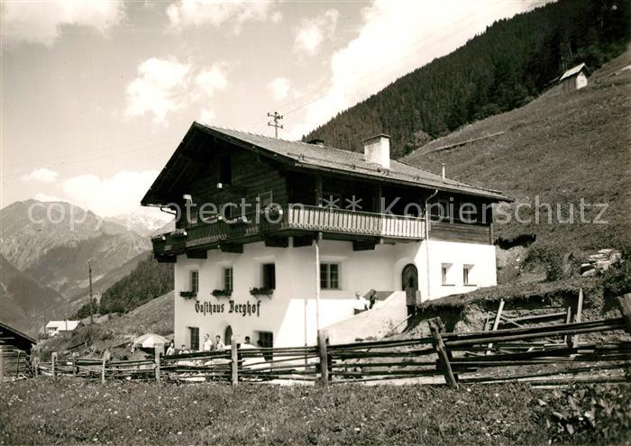 Pfunds Gasthaus Berghof