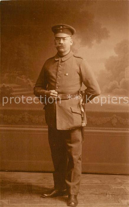 Militaria Deutschland WK1 Dolch Uniform