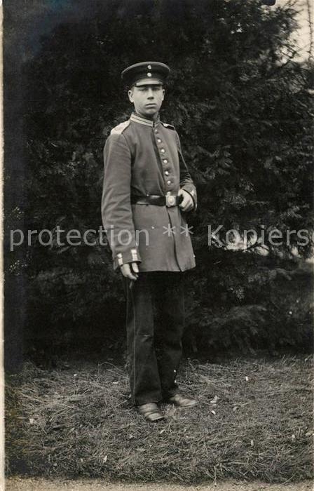 Militaria Deutschland WK1 Uniform