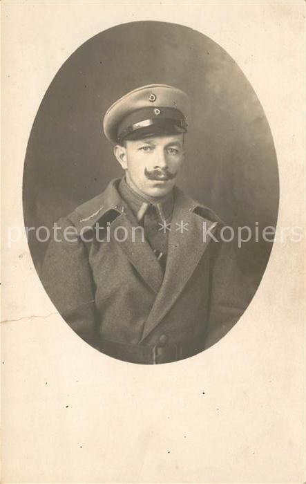 Militaria Deutschland WK1 Uniform