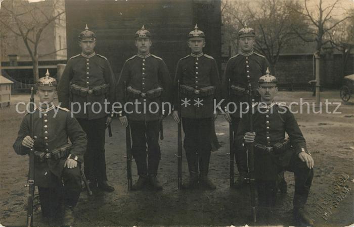Militaria Deutschland WK1 Potsdam Kaserne