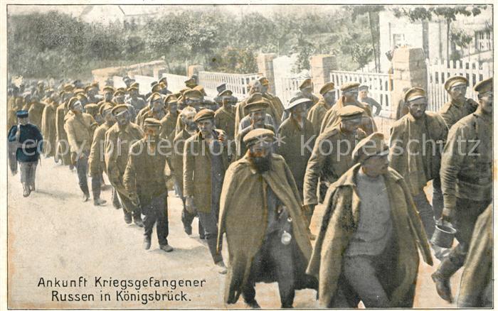 Militaria Deutschland WK1 Koenigsbrueck Russen Kriegsgefangenenlager