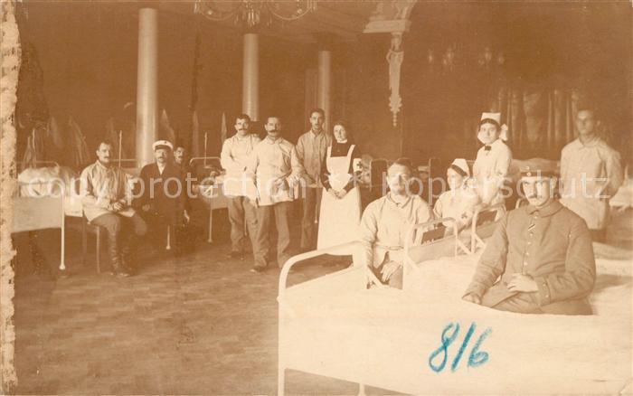 Militaria Deutschland WK1 Lazarett Neustadt Orla